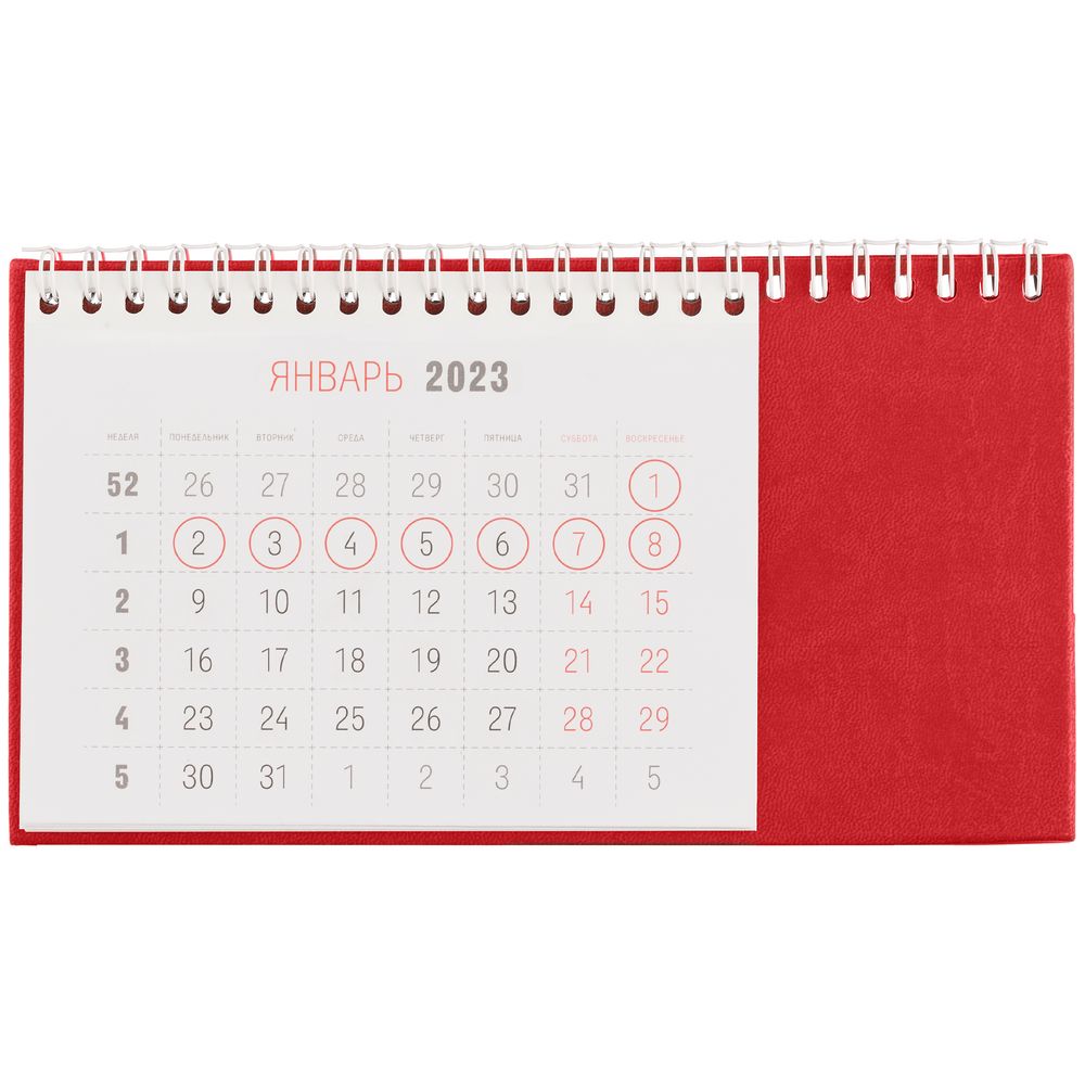 ��������� ����������, �������