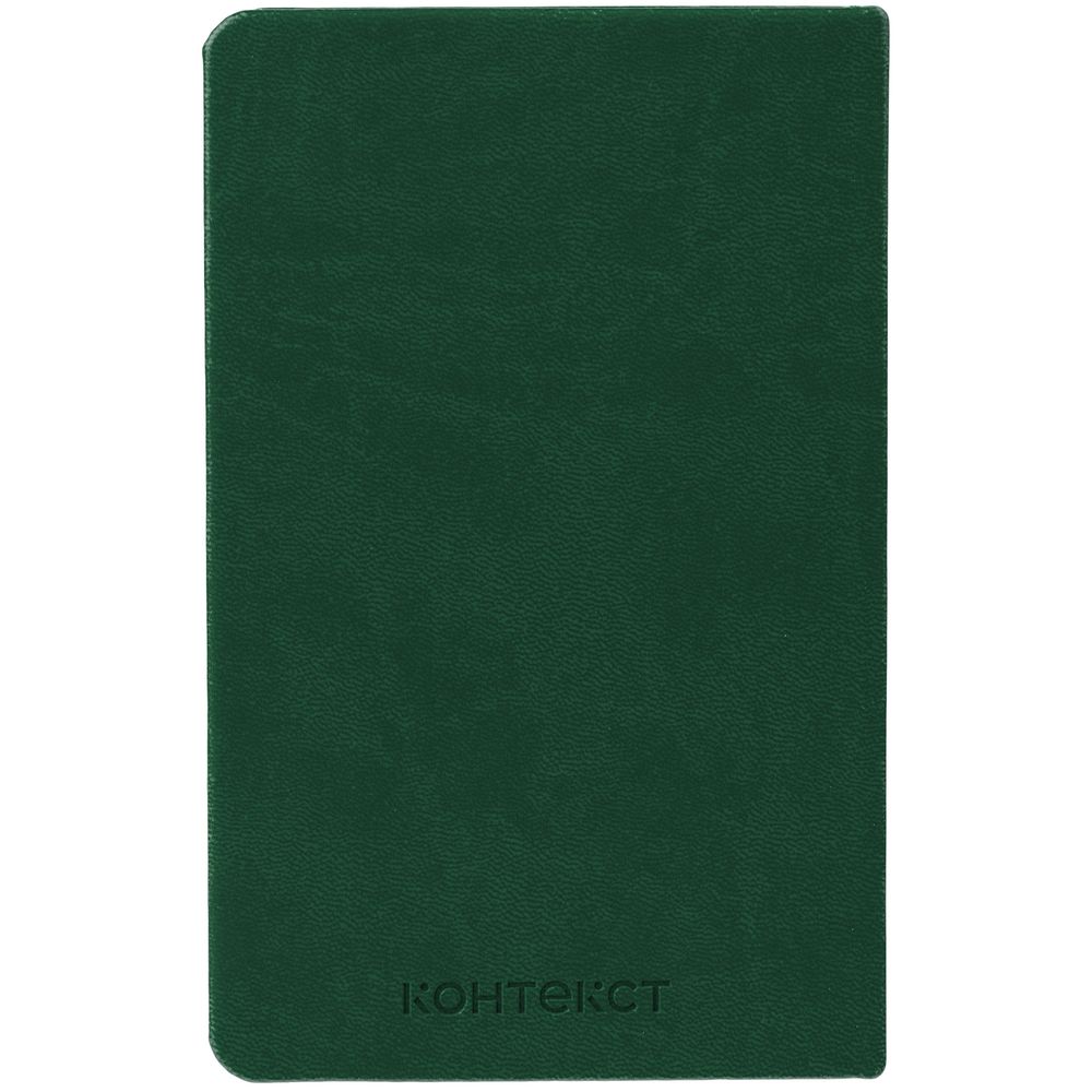 ���������� Basis Mini ver.2, ��������������, �������