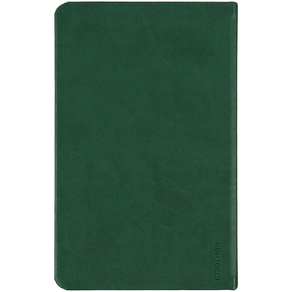 ���������� Basis Mini ver.2, ��������������, �������