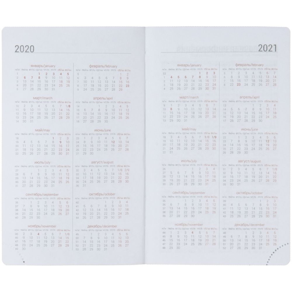 ���������� Basis mini, ��������������, �������