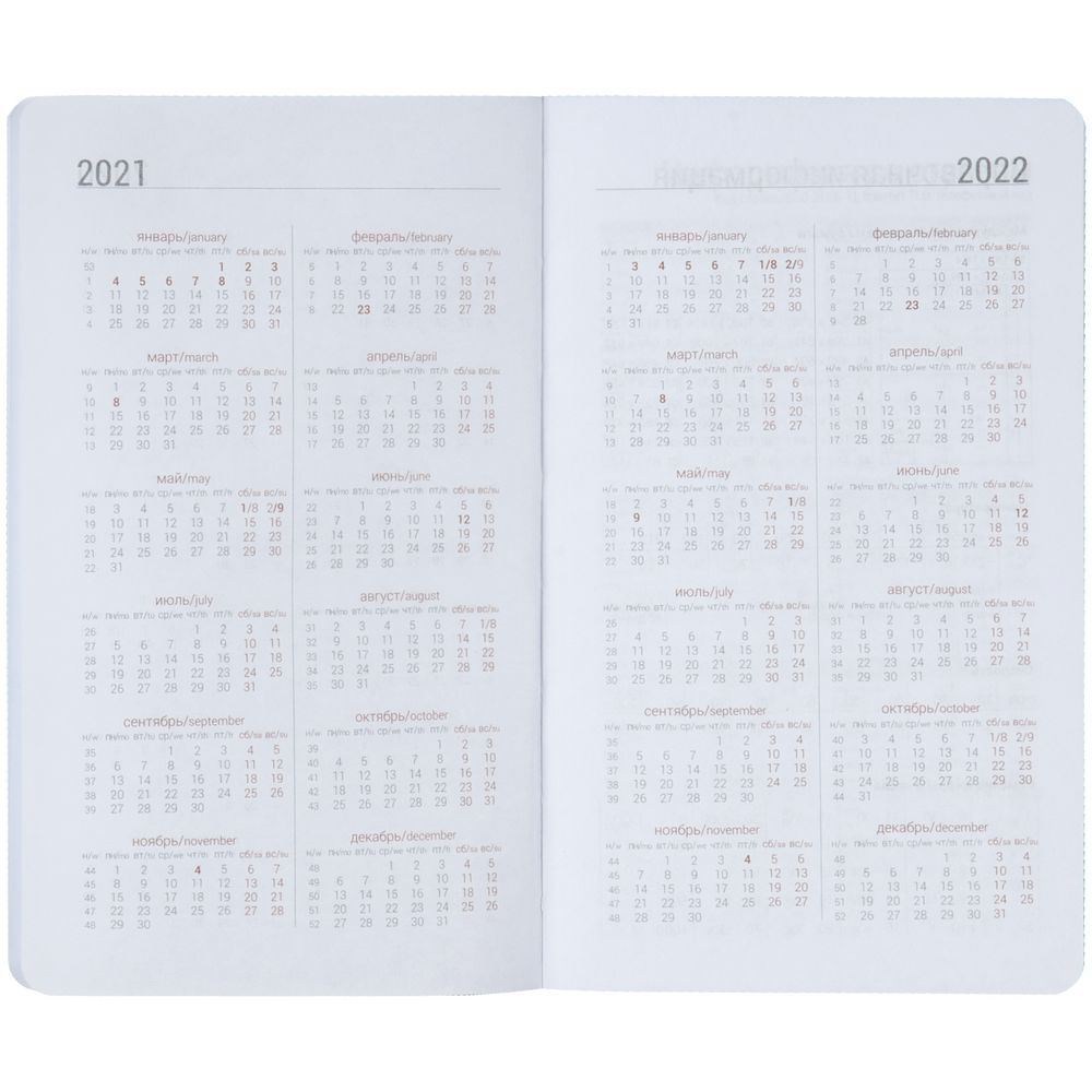 ���������� Basis mini, ��������������, ������