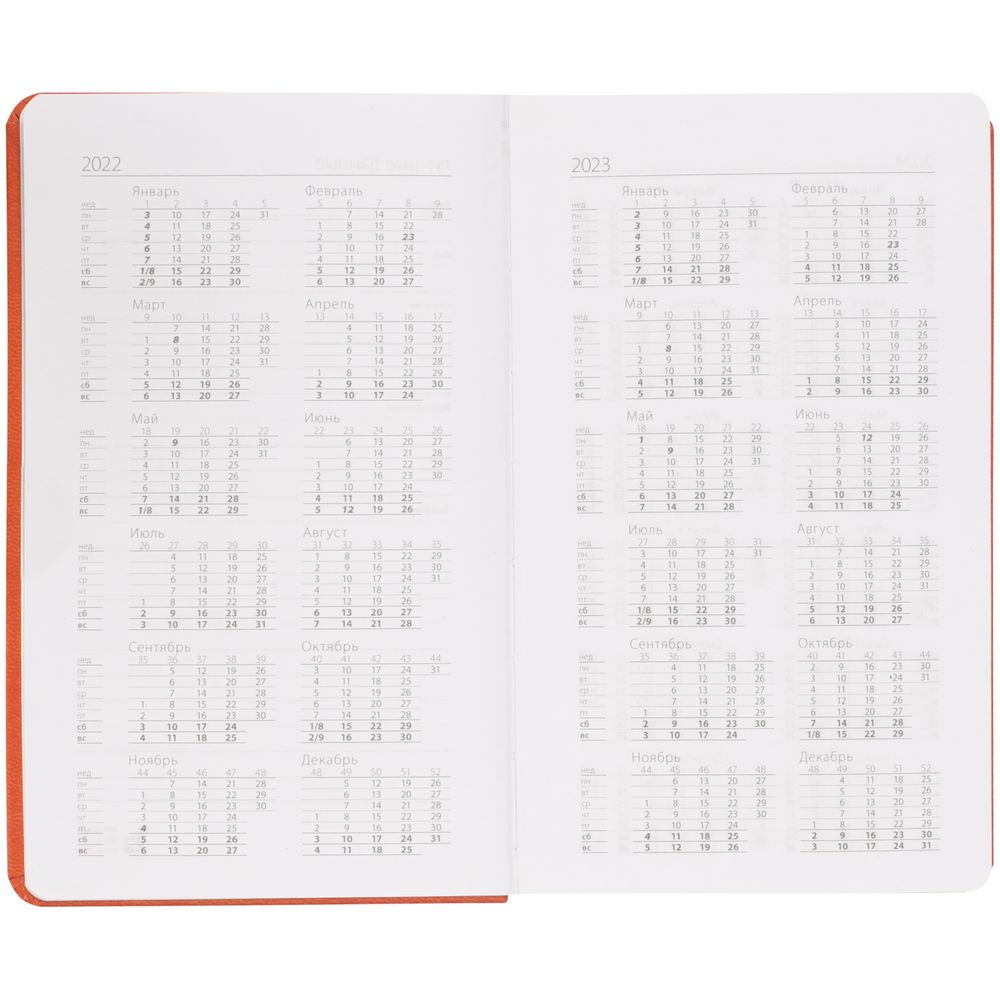 ���������� Basis mini, ��������������, ���������