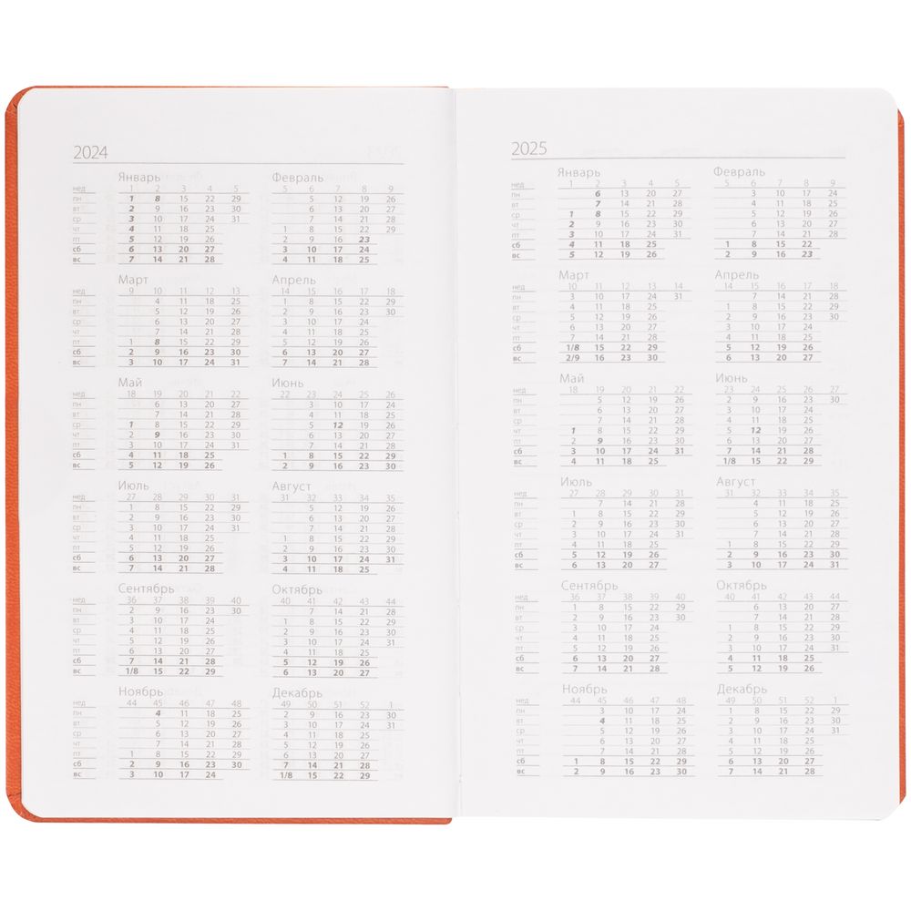 ���������� Basis mini, ��������������, ���������