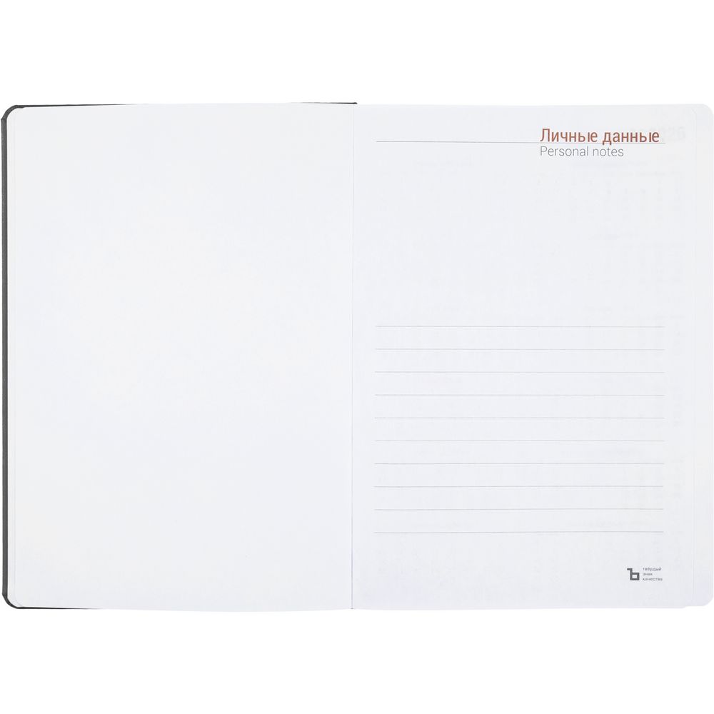 ���������� Basis, ������������, �����