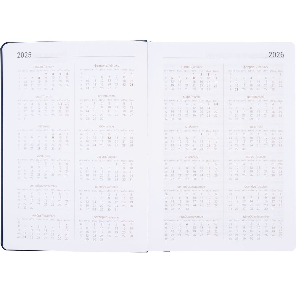 ���������� Basis, ������������, �����