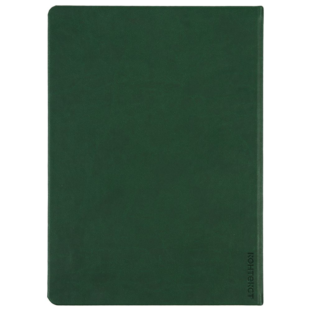 ���������� Basis, ������������, �������