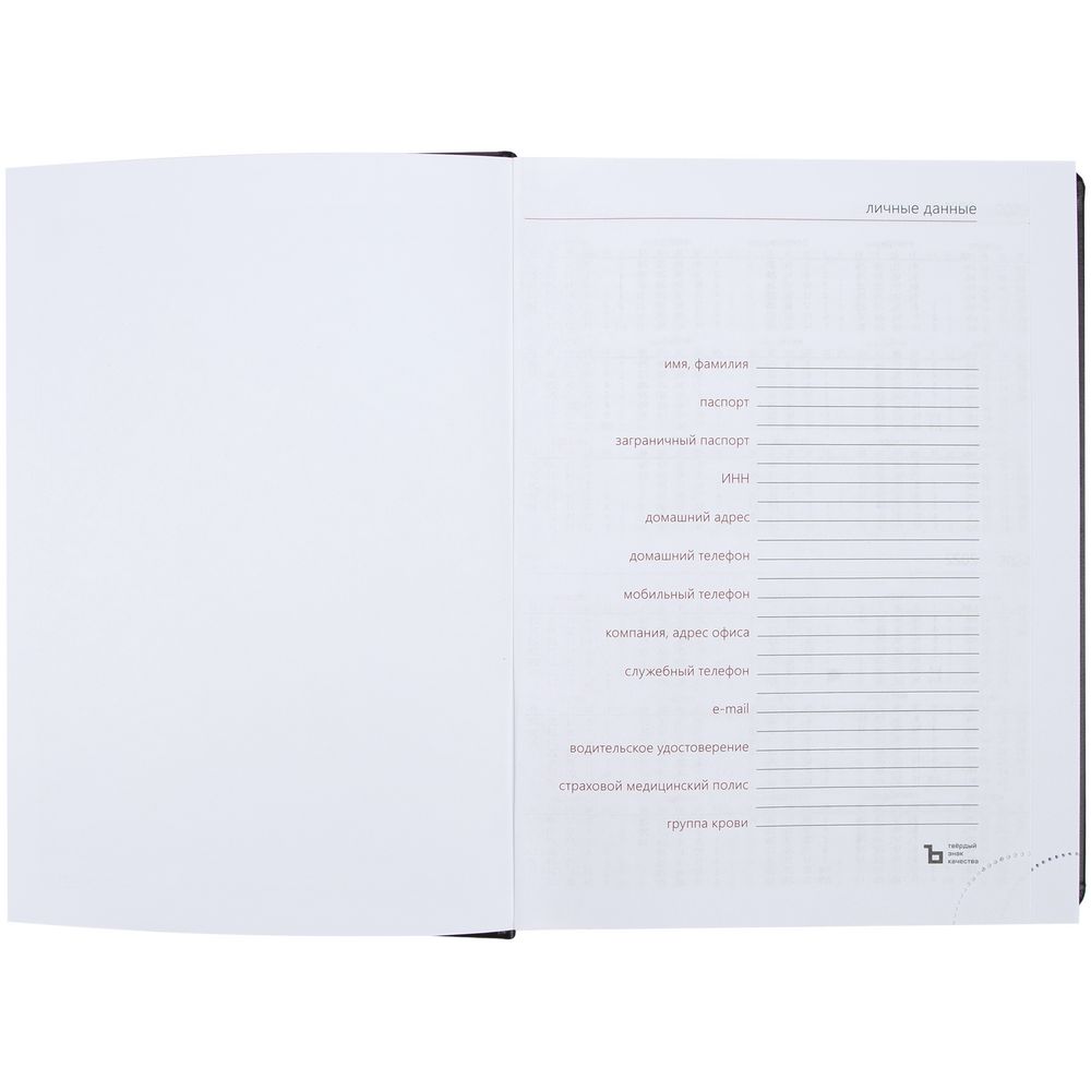 ���������� NEBRASKA, ��������������, ������