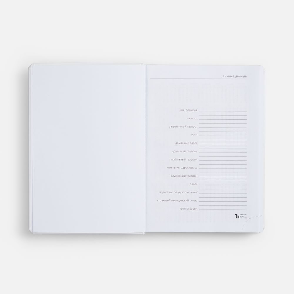 ���������� Nebraska, ��������������, �����