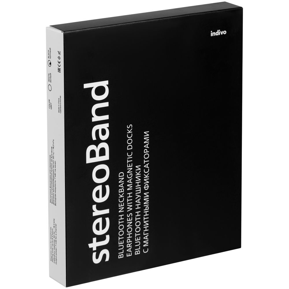 Bluetooth �������� stereoBand ver.2, �����