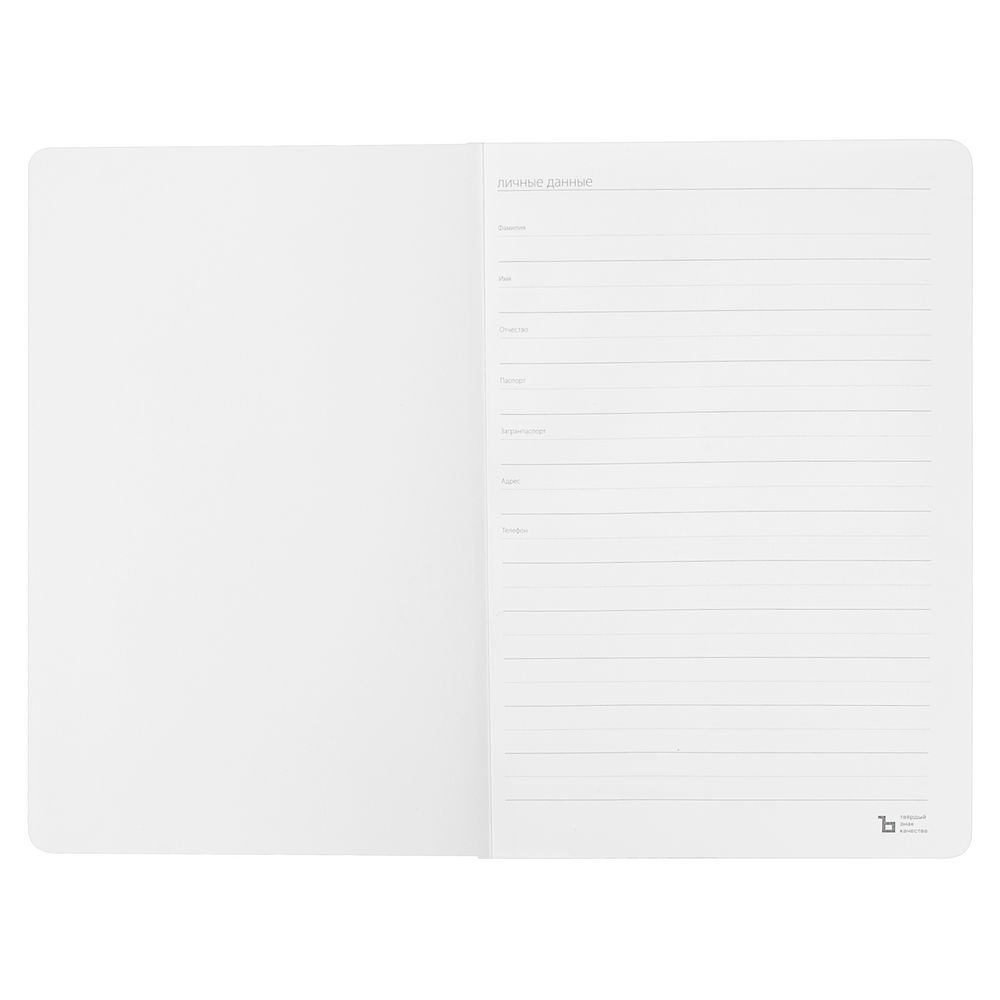 ���������� Tyres, ��������������