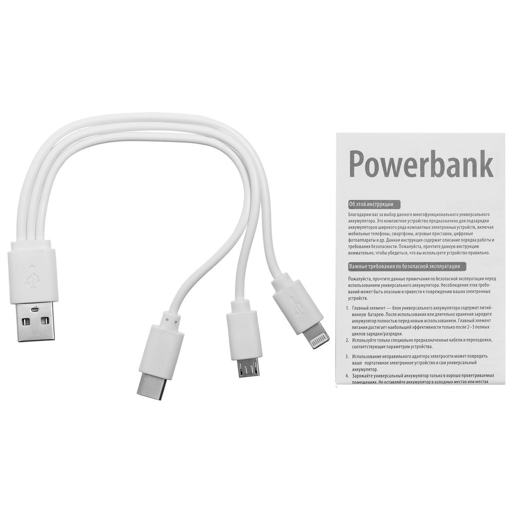 ������� ����������� Uniscend All Day Compact 10 000 �A�, ������