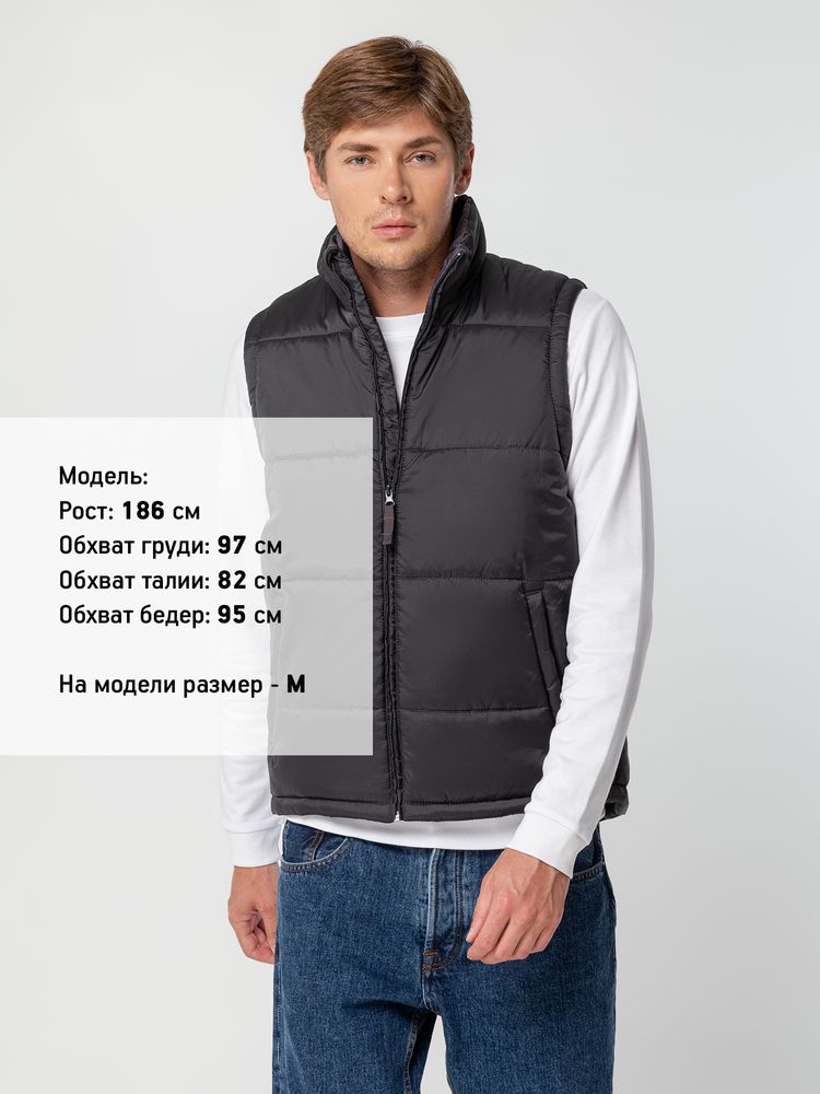 ����� WARM, �����-�����