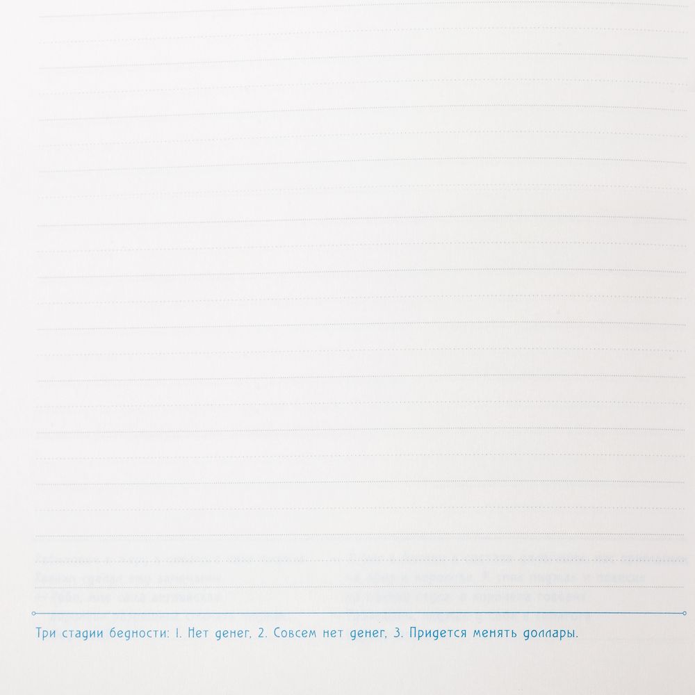 ���������� �������������� ������� ����, ����������