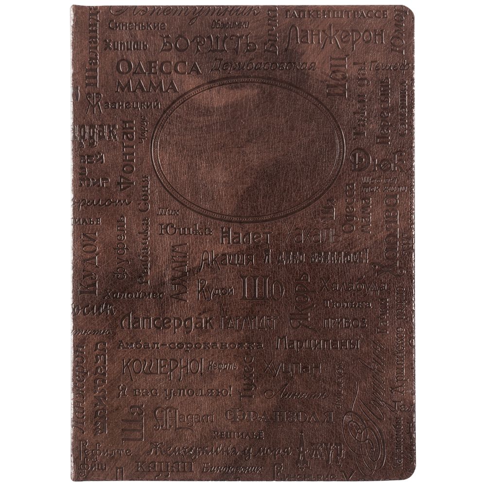 ���������� �������������� ������� ����, ����������