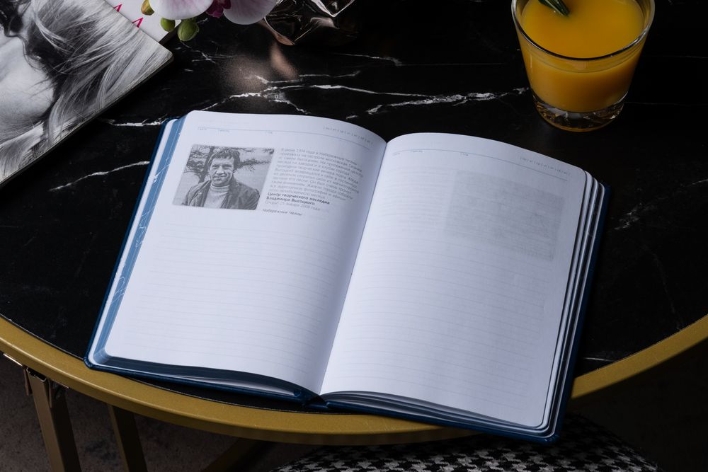 ���������� ��������� �������, �����