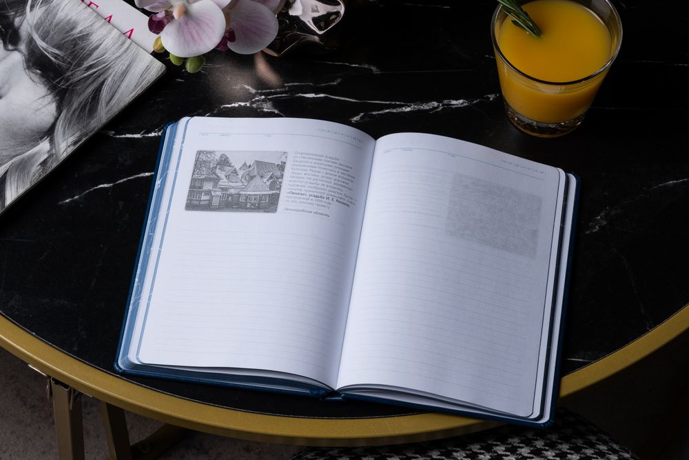 ���������� ��������� �������, �����