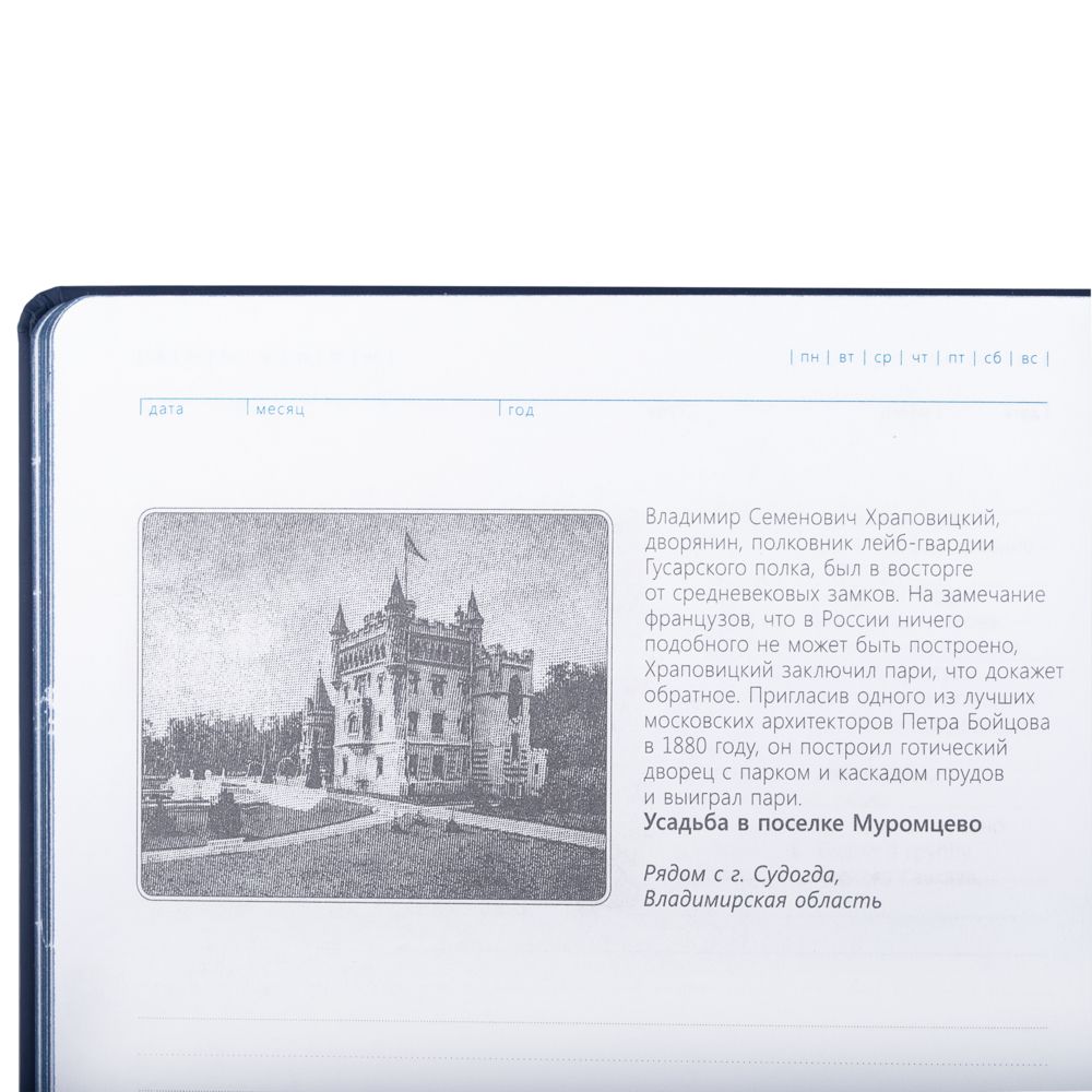 ���������� ��������� �������, �����