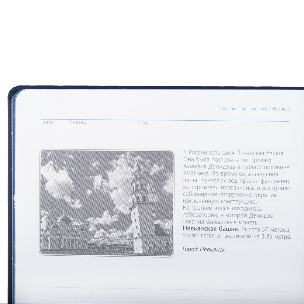 ���������� ��������� �������, �����