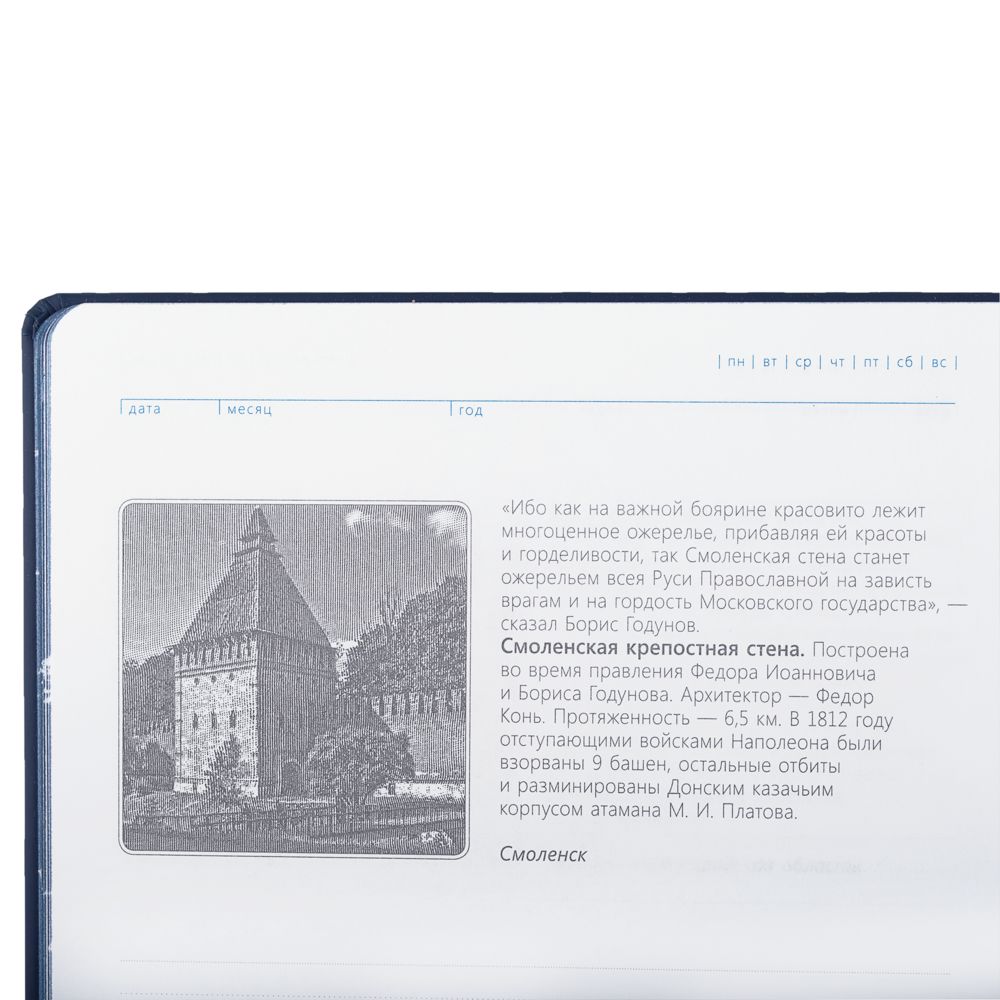 ���������� ��������� �������, �����