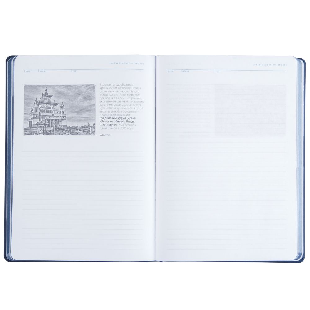 ���������� ��������� �������, �����