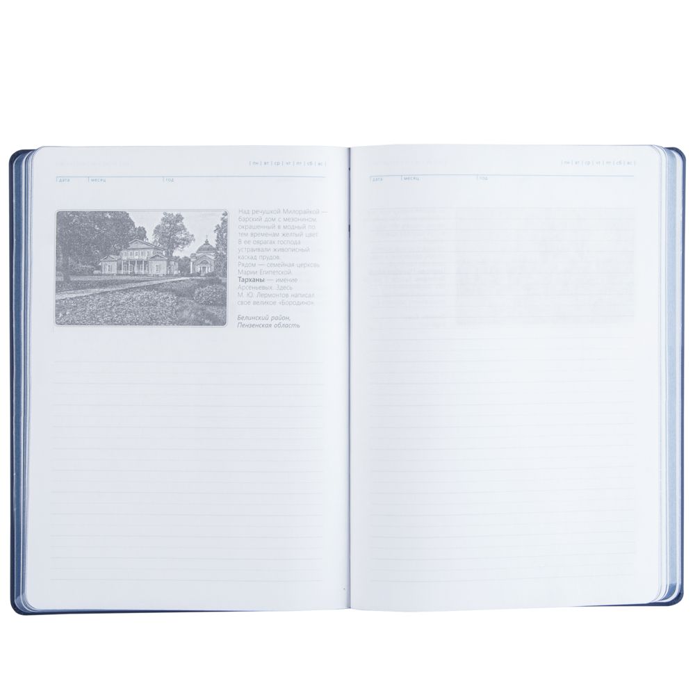 ���������� ��������� �������, �����