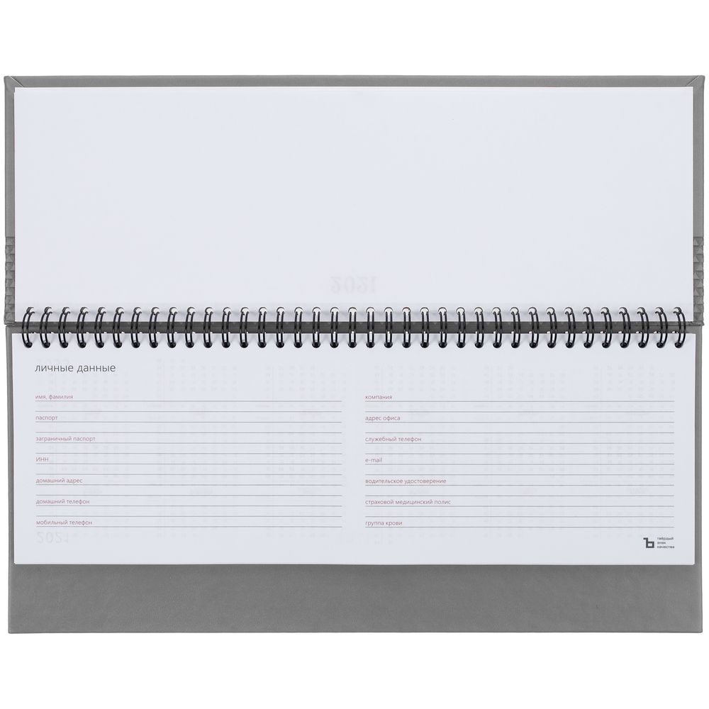 ������� BRAND, ������������, �����