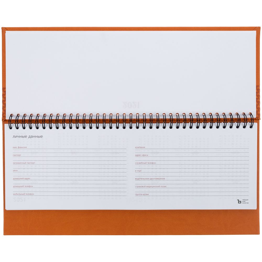 ������� BRAND, ������������, ���������