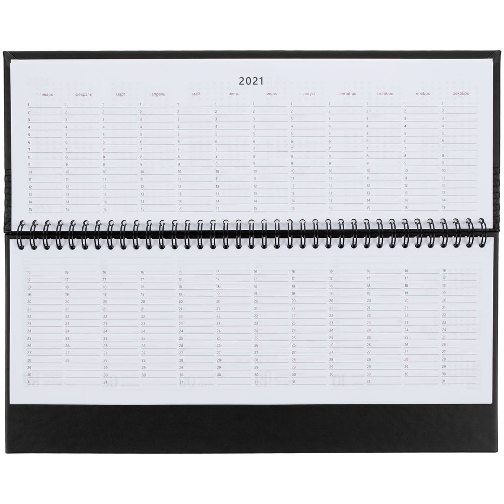 ������� BRAND, ������������, ������