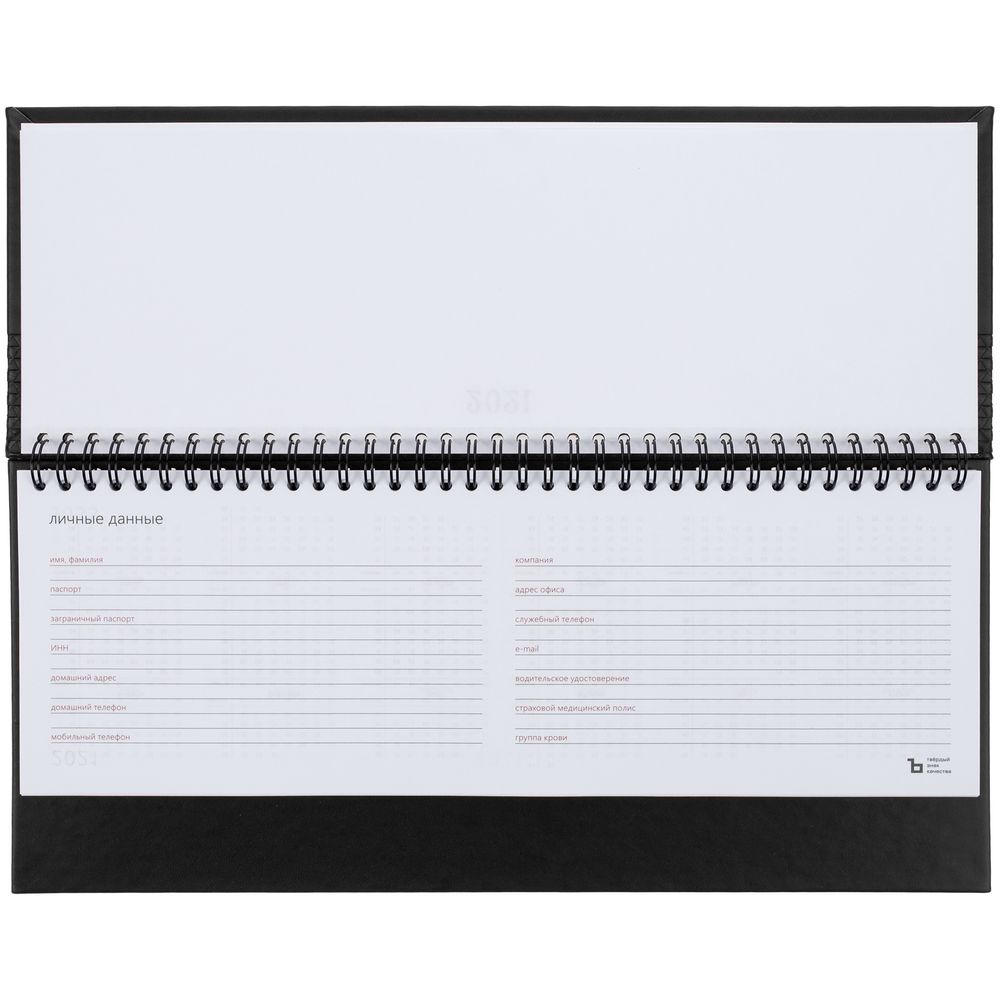 ������� BRAND, ������������, ������