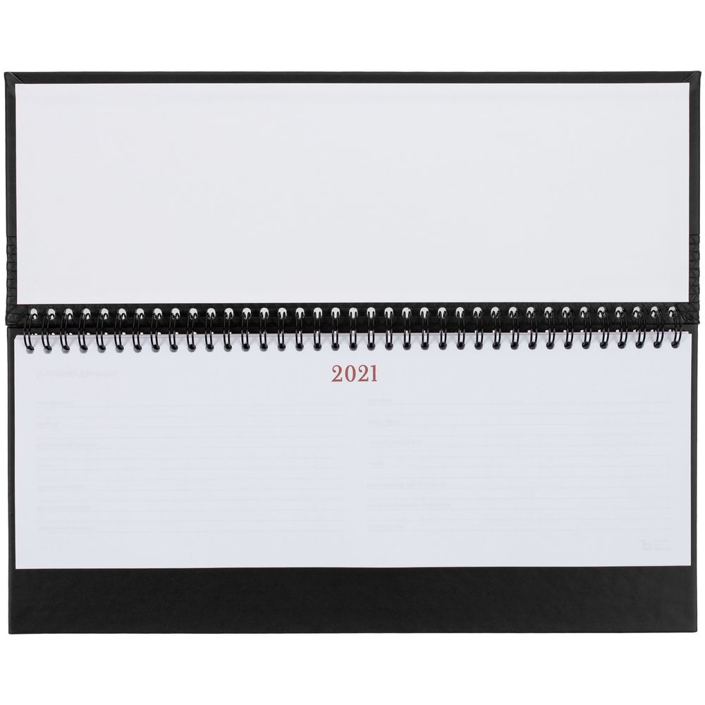 ������� BRAND, ������������, ������