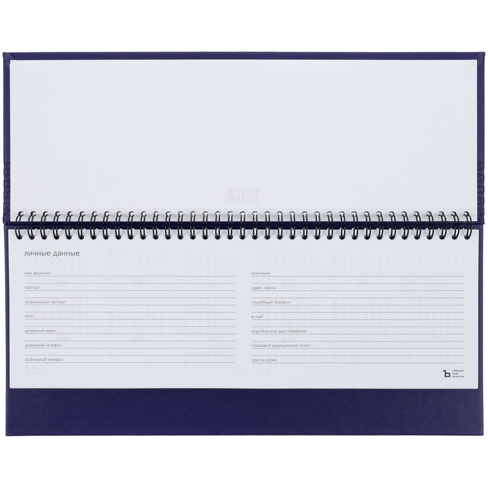 ������� BRAND, ������������, �����