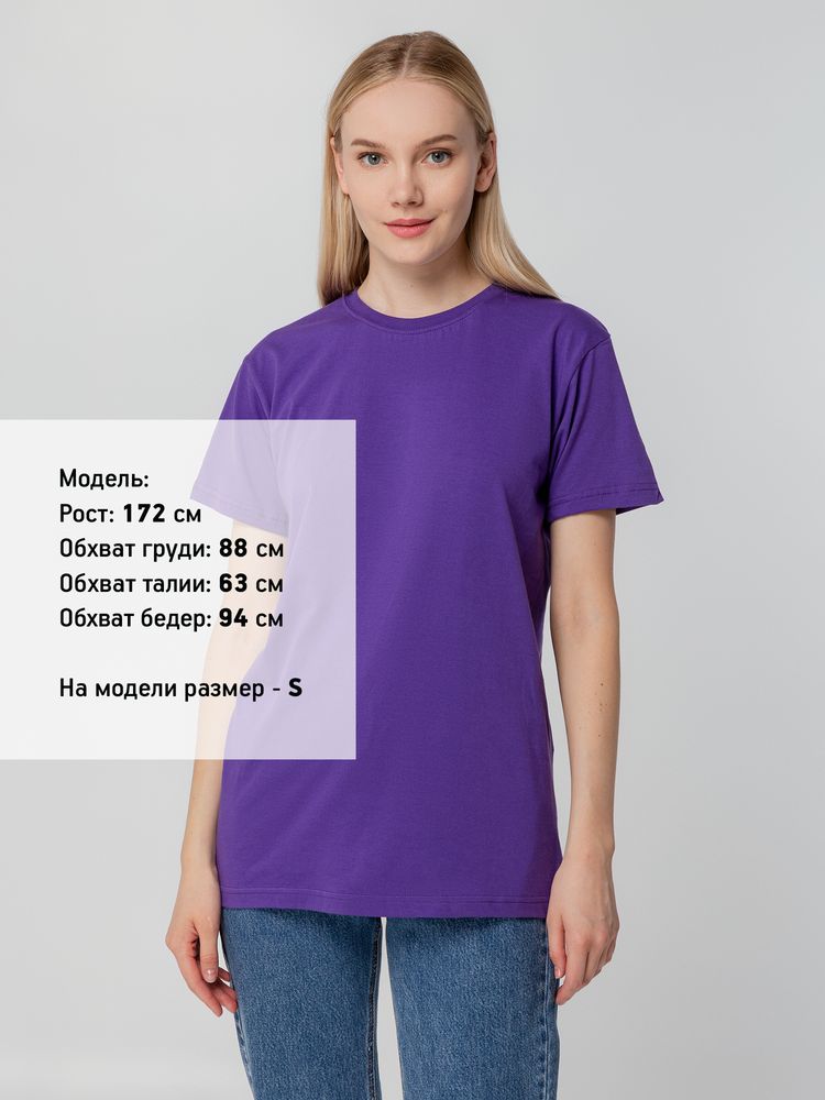 �������� T-bolka 140 , ����������