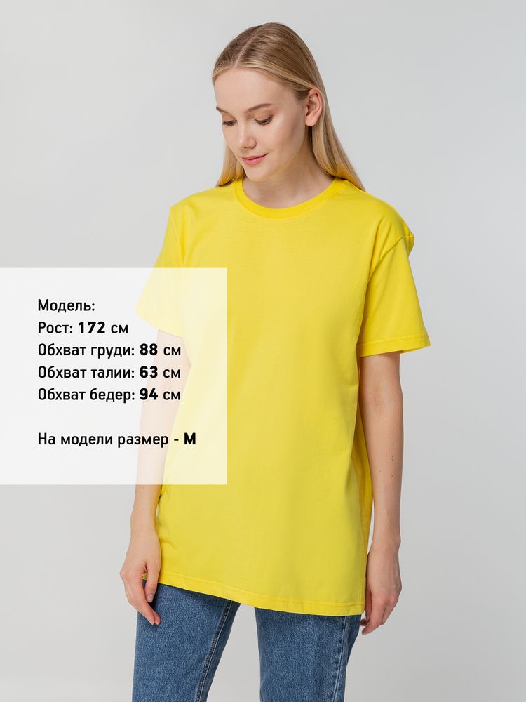 �������� T-bolka 140 �������, ������