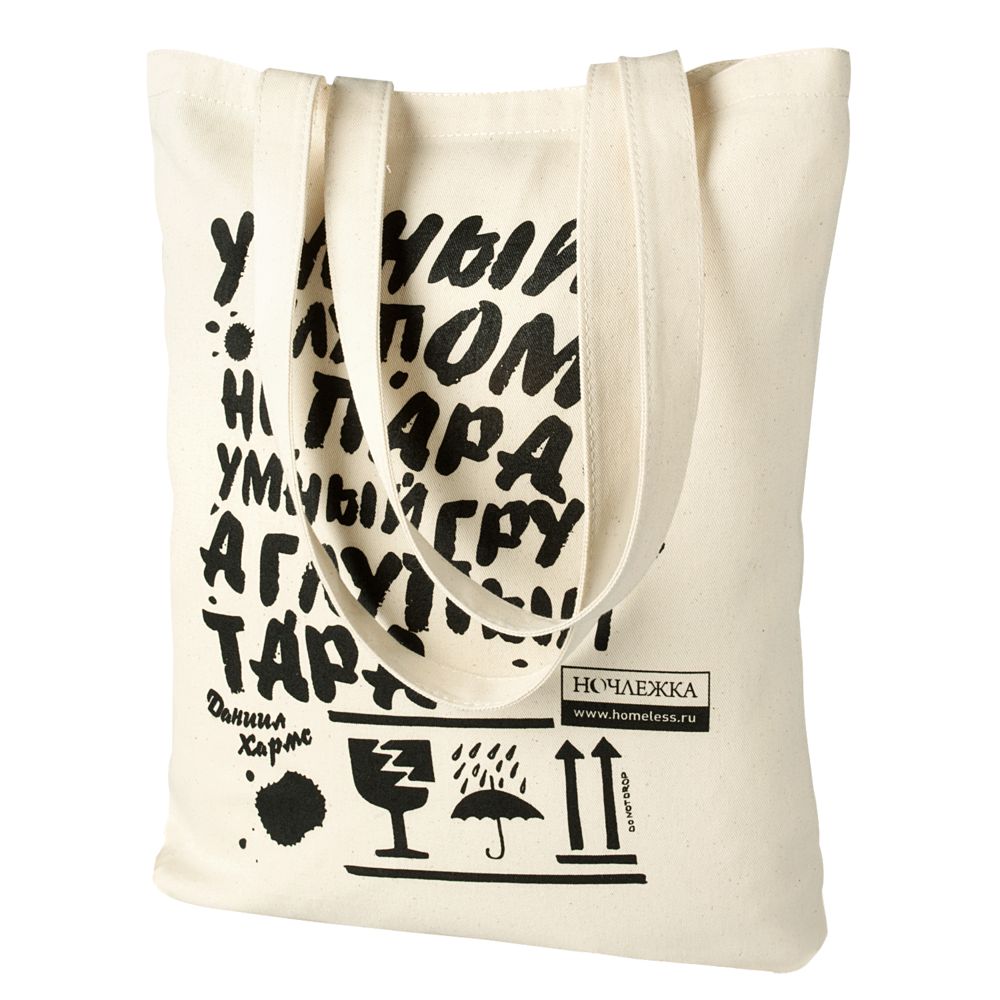 ����� �� ������� ������, ������������