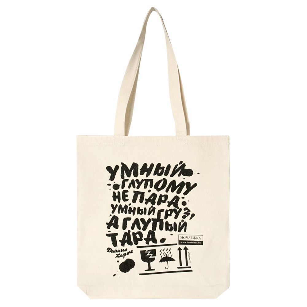 ����� �� ������� ������, ������������