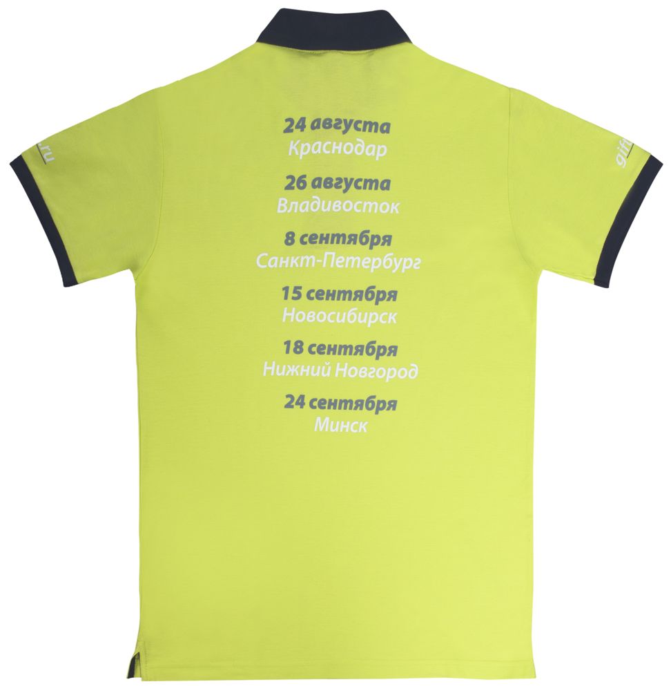 ������� ���� PRINCE 190, ������� ������ � �����-�����