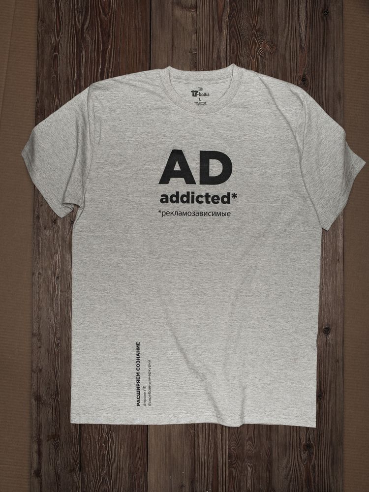 �������� T-Bolka 160, ����� ������