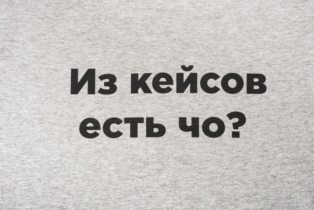 �������� T-Bolka 160, ����� ������