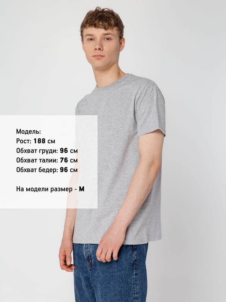 �������� T-Bolka 160, ����� ������