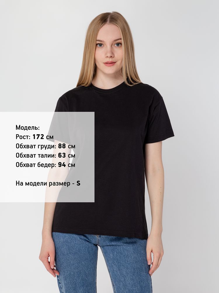 �������� T-Bolka 160, ������