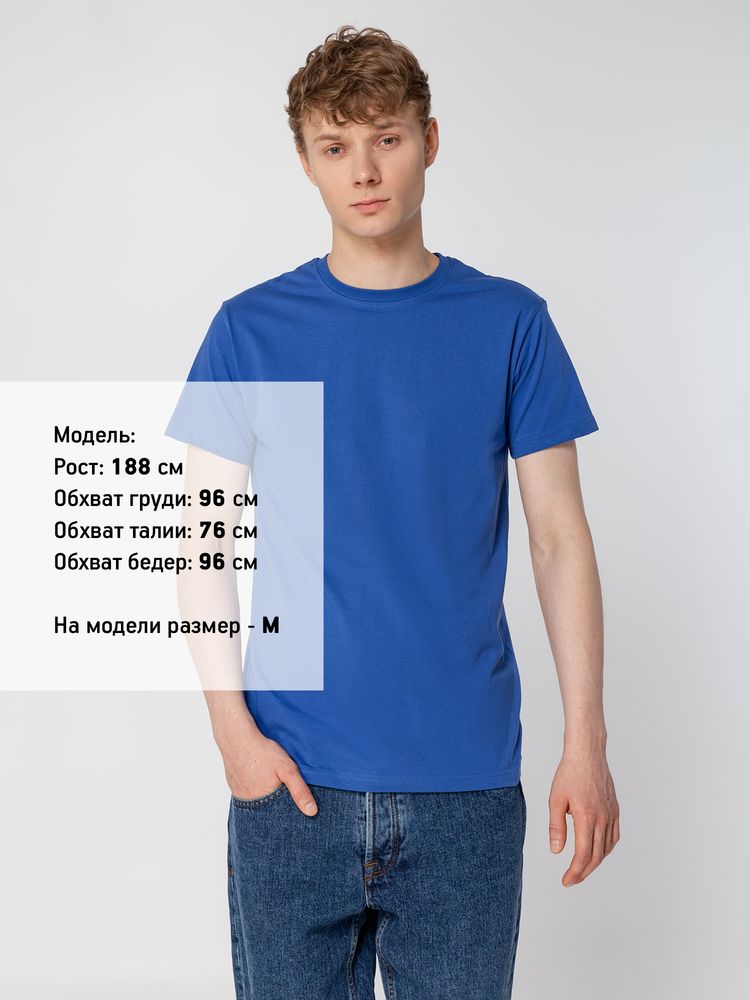 �������� T-Bolka 160, ����-�����