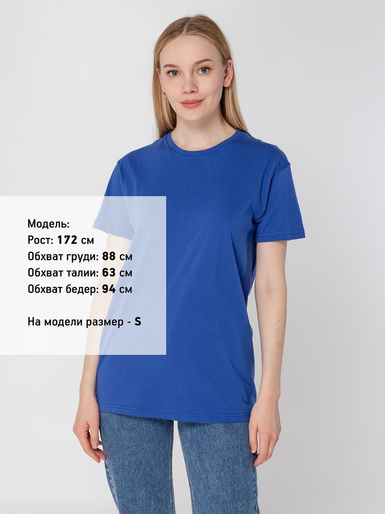 �������� T-Bolka 160, ����-�����