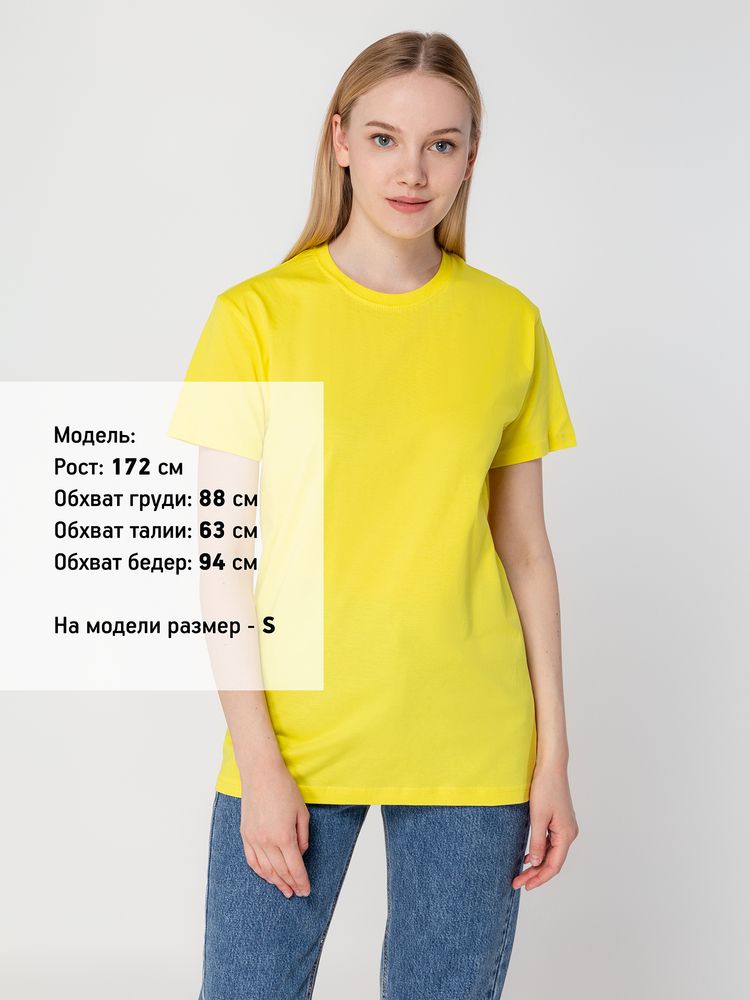 �������� T-Bolka 160, ������