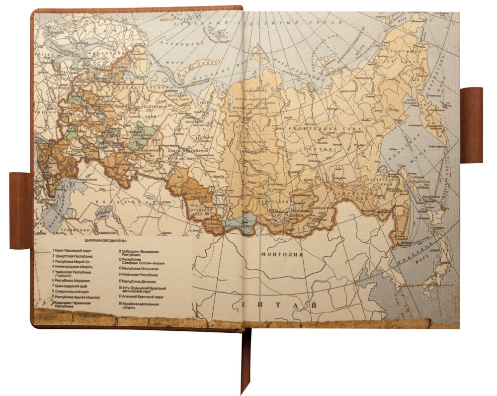 ���������� ACERO, ��������������