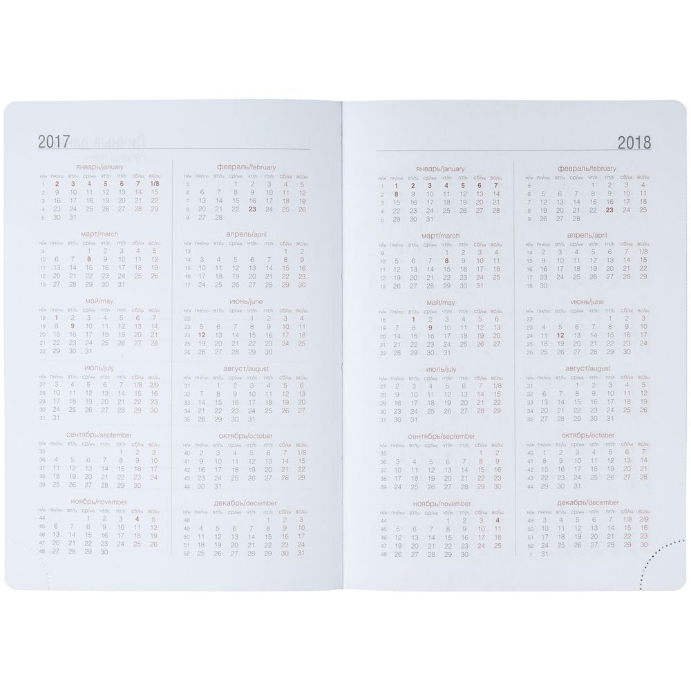 ���������� FreeNote, ��������������, �������