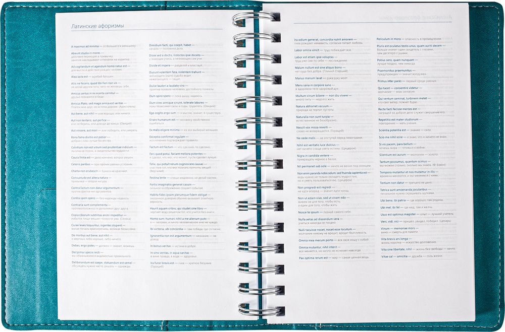 ���������� Semi, ��������������, �����