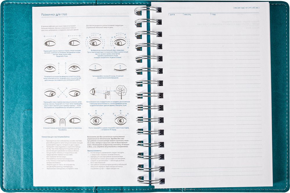 ���������� Semi, ��������������, �����