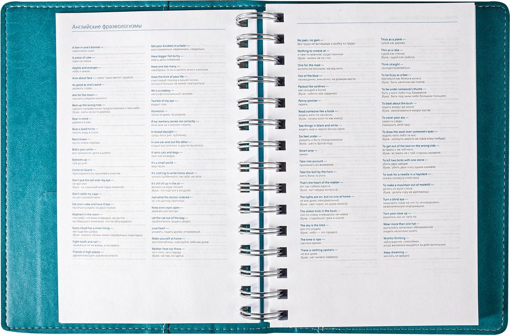 ���������� Semi, ��������������, �����