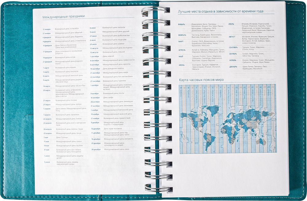 ���������� Semi, ��������������, �����