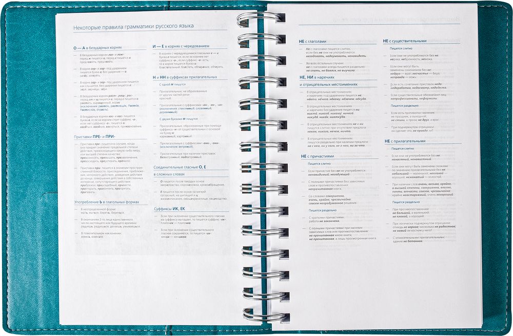 ���������� Semi, ��������������, �����